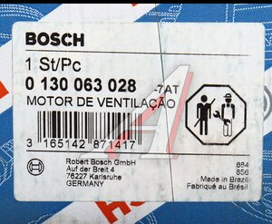 Изображение 5, 0130063028 Мотор отопителя BOSCH