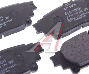 Изображение 3, 0986495174 Колодки тормозные TOYOTA Highlander (13-) задние (4шт.) BOSCH