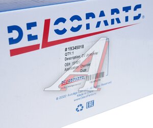 Изображение 4, 19345018 ШРУС внутренний CHEVROLET Cruze (09-) комплект DELCOPARTS