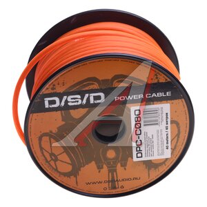 Изображение 1, DPC-C08O бухта 40м Кабель силовой 8Ga (8мм) 40м бухта оранжевый AURA