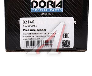 Изображение 6, 82146 Датчик абсолютного давления воздуха FORD Focus (03-11) MEAT&DORIA