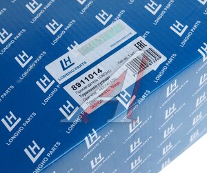 Изображение 6, 8911014 Суппорт NISSAN Qashqai (13-) тормозной задний правый LONGHO