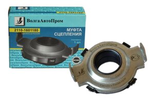 Изображение 4, VAP-008-2196 Муфта сцепления ВАЗ-2108-2110 в сборе ВОЛГААВТОПРОМ