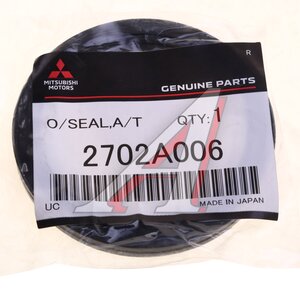 Изображение 3, 2702A006 Сальник MITSUBISHI вала АКПП OE