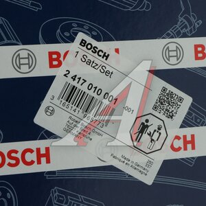 Изображение 4, 2417010001 Ремкомплект MAN VOLVO RENAULT MERCEDES ТНВД BOSCH