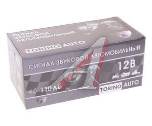 Изображение 3, TZ-109 Сигнал звуковой 12V 410/510Hz комплект 2шт. TORINO