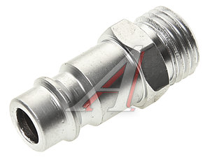 Изображение 1, GS-P-0313-1 Переходник для компрессора M1/4" быстросъемный штуцер наружная резьба НОРМ