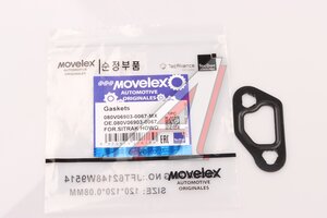 Изображение 1, 080V069030067-MX Прокладка SITRAK HOWO отводящей трубы MOVELEX