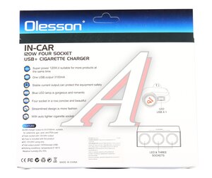Изображение 4, NO.1527 Разветвитель прикуривателя 4-х гнездовой 12-24V 1USB OLESSON