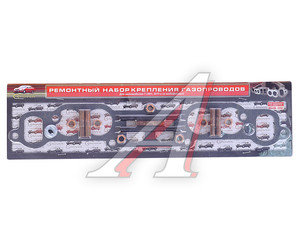 Изображение 1, 24-1008080-01 Прокладка ГАЗ-24, УАЗ коллектора выпускного комплект в блистере GROVER