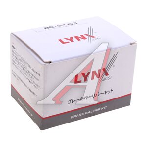 Изображение 3, BC2163 Направляющая суппорта KIA Rio 3 переднего комплект LYNX