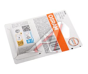 Изображение 3, 2825-2BL Лампа 12V W5W T10W W2.1x9.5d блистер (2шт.) OSRAM
