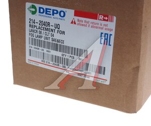 Изображение 4, 214-2040R-UQ Фара противотуманная MITSUBISHI Lancer (07-) правая DEPO