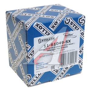 Изображение 4, 11-61049-SX Проставка пружины VW AUDI задней нижняя STELLOX