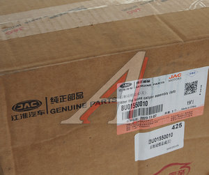 Изображение 6, BU01550010 Суппорт JAC Sunray SOLLERS Atlant задний левый (с колодками) OE