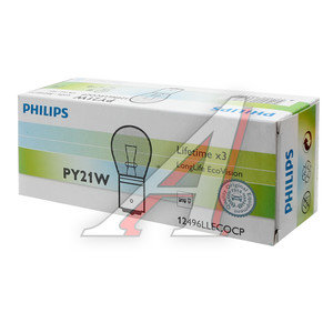 Изображение 2, 12496LLECOCP Лампа 12V PY21W BAU15s желтая Yellow Long Life Eco Vision PHILIPS