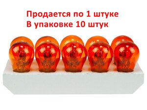 Изображение 2, EX-56700CA Лампа 12V PY21/5W BAY15d Yellow Standart EXCELITE