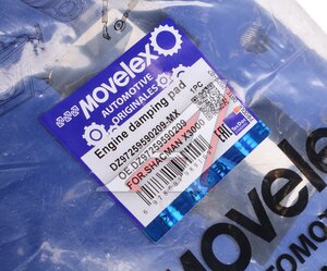 Изображение 5, DZ97259590209-MX Подушка SHACMAN SHAANXI X3000 двигателя MOVELEX