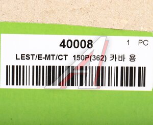 Изображение 5, 40008 Корзина сцепления HYUNDAI HD78, БОГДАН дв.D4GA (T60S5) VALEO PHC