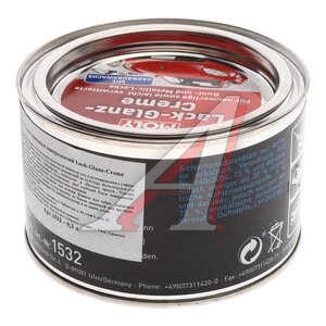 Изображение 3, 1532 Полироль кузова для глянцевых поверхностей 300г LIQUI MOLY