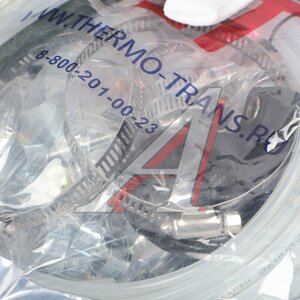 Изображение 8, 45D 4кВт 24В(без бака) Отопитель воздушный дизельный THERMOTRANS-45D 24В 4.0кВт без бака ТЕРМОТРАНС