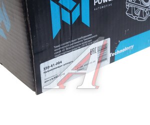 Изображение 4, 350-41-004 Направляющая суппорта ВАЗ-2110 MEGAPOWER