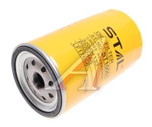 Изображение 1, 320/04133 Фильтр масляный JCB 3CX, 4CX (дв.JCB444) STAL