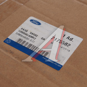 Изображение 9, 2175582 Турбокомпрессор FORD Transit (06-) (2.2) OE