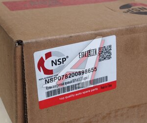Изображение 5, NSP078200898655 Кулак поворотный ЛАДА Largus правый (с АБС) 100мм NSP