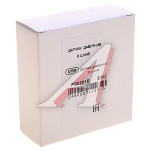 Изображение 4, PS0201B Датчик давления в шине HAVAL H9 (20-) UTM