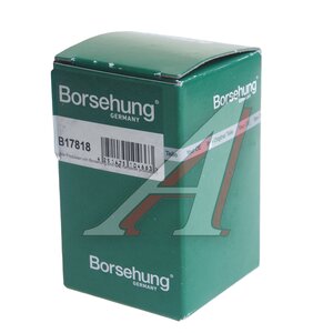 Изображение 3, B17818 Реле VW AUDI SEAT SKODA BORSEHUNG