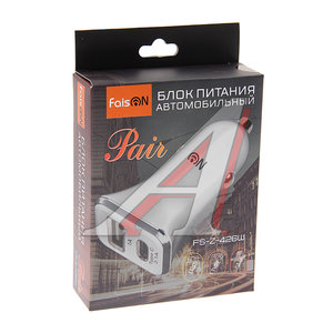 Изображение 2, FS-Z-426W white Устройство зарядное в прикуриватель 2USB 12V FAISON
