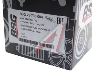 Изображение 3, BSG25705004 Пыльник ШРУСа BMW 5 (E60, E61) наружнего комплект BSG