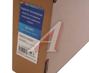 Изображение 6, LRC20T1 Радиатор PEUGEOT 407 (04-10) CITROEN C5 охлаждения двигателя LUZAR