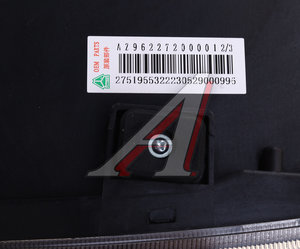 Изображение 5, AZ962272000012 Фара SITRAK C7H MAX HOWO левая OE
