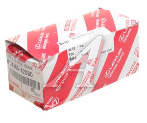 Изображение 3, 04466-42080 Колодки тормозные TOYOTA Rav 4 (19-) задние (4шт.) OE