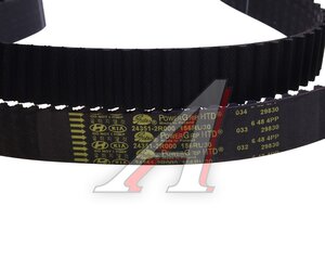 Изображение 2, 24351-2R000 Ремень ГРМ HYUNDAI Santa Fe (20-23) L=1200мм OE