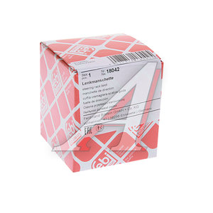 Изображение 3, 18042 Пыльник PEUGEOT Partner CITROEN Berlingo рейки рулевой FEBI