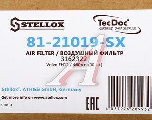 Изображение 6, 81-21019-SX Фильтр воздушный VOLVO 12FM, 12FH STELLOX