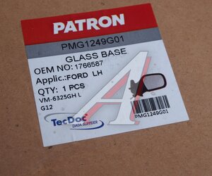 Изображение 4, PMG1249G01 Элемент зеркальный FORD Transit левый (13-) PATRON