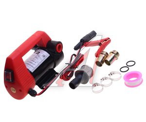 Изображение 2, AT25485 Насос для перекачки топлива 24V 50л/мин. помповый AT