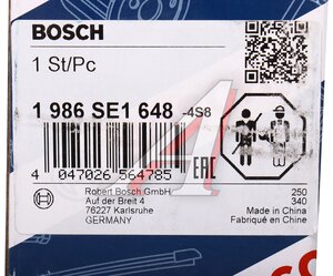 Изображение 4, 1986SE1648 Привод стартера BMW 3 (E36, E46) (бендикс) BOSCH