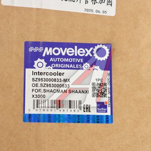 Изображение 8, SZ953000833-MX Интеркулер SHACMAN SHAANXI X3000 дв.WP13 MOVELEX