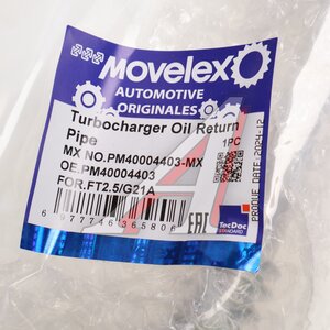 Изображение 3, PM40004403-MX Трубка ГАЗель Next, NN дв.G21A слива масла с ТКР MOVELEX