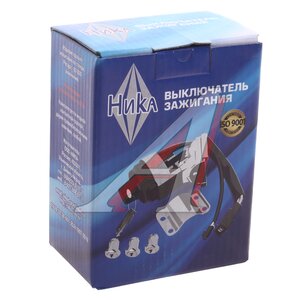 Изображение 3, 21230-3704010-00 Замок зажигания ВАЗ-2123 НИКА