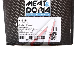 Изображение 3, 93116 Фланец водяного охлаждения VW Golf 3, Passat MEAT&DORIA