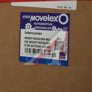 Изображение 7, WG9719530399-MX Интеркулер SITRAK HOWO MOVELEX