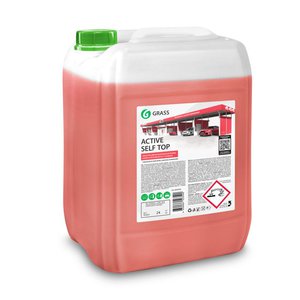 Изображение 1, 450300 Шампунь для бесконтактной мойки 24кг Active Self Top GRASS