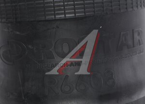 Изображение 3, R6608DFS02 Пневмоподушка VOLVO FH12, FM9, FM12 передняя ROSTAR