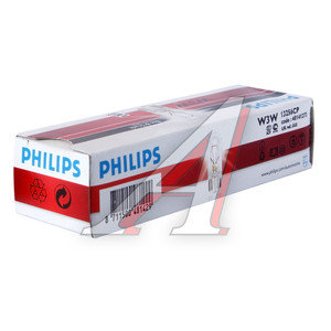 Изображение 2, 13256CP Лампа 24V W5W T10W W2.1x9.5d PHILIPS